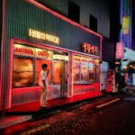 Meine 5 Südkorea-Highlights